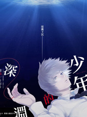 猫眼影院音乐竞演综艺深夜乐队海报